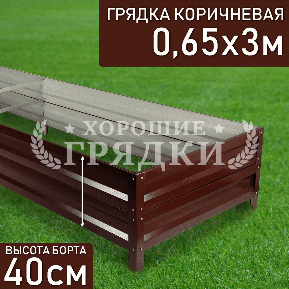 40-коричневая-065-3